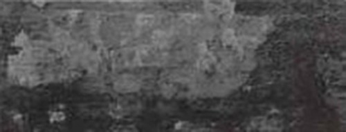 15*40 Chateau Gris  плитка настенная