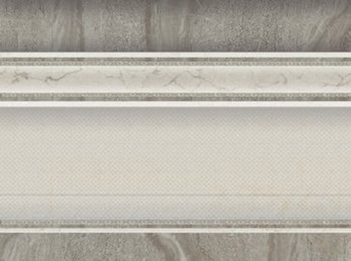 Zocalo Daino Gris  бордюр настенный 20*25