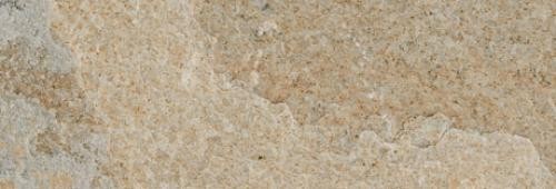 17,5*50 Sikkim Плитка Напольная